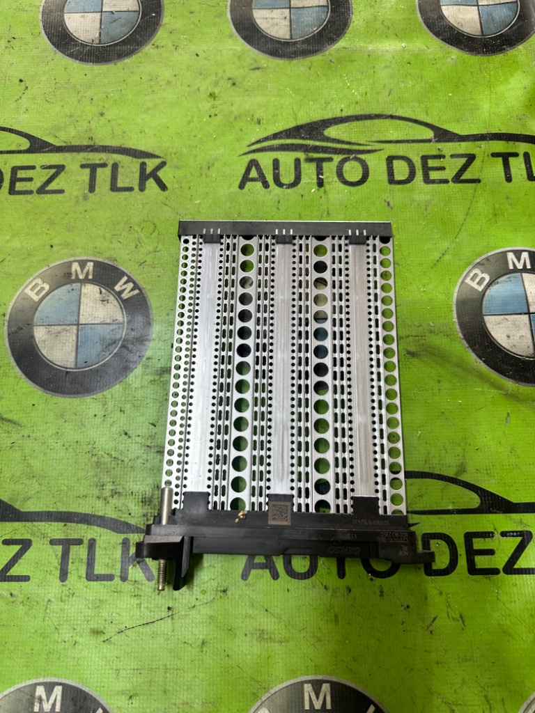 Calorifer electric bord 5q0963235c Skoda Karoq [2017 - 2020]