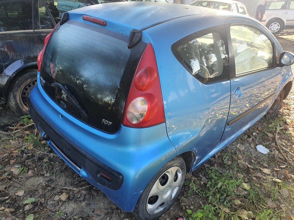 Calorifer radiator caldura Peugeot 107 2