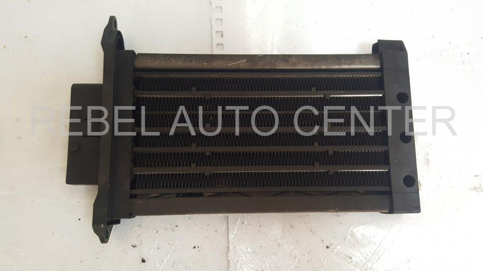 Calorifer Radiator Suplimentar (Electric