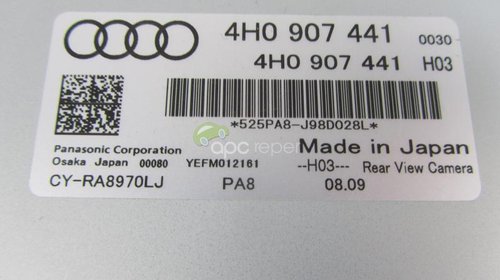 Camera Marsarier Audi A8 4H (2011 -2014)