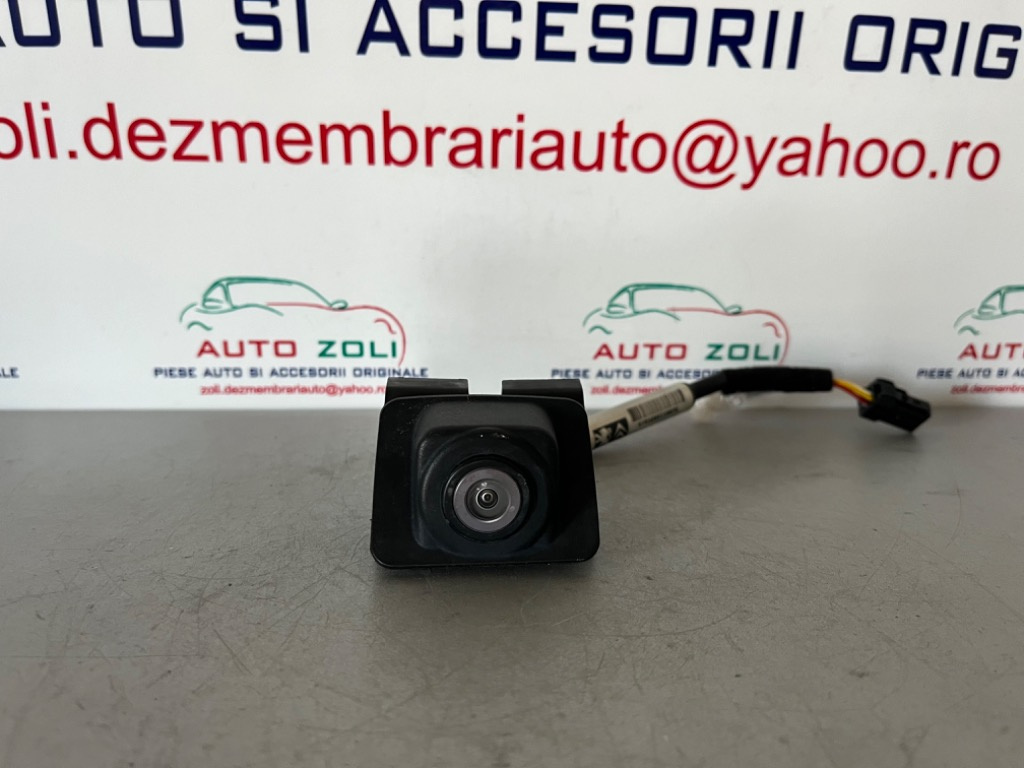 Camera marsarier pentru Peugeot 308 2013 2018