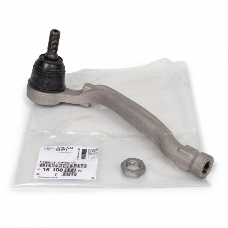 Cap bara stanga Peugeot produs nou original cod pi