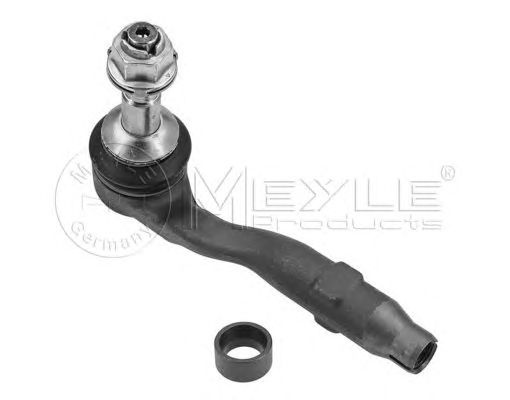 Cap de bara BMW 5 Touring (F11) - Cod intern: W20111511 - LIVRARE DIN STOC in 24 ore!!!
