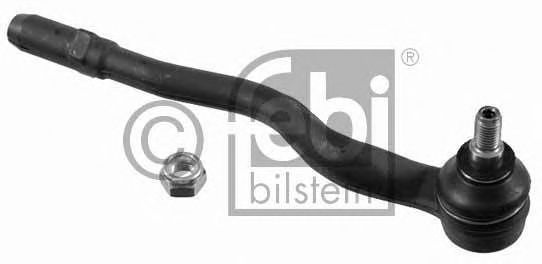 Cap de bara BMW Z4 (E85) - Cod intern: W20223408 - LIVRARE DIN STOC in 24 ore!!!