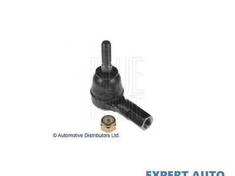 Cap de bara Chevrolet CAPTIVA (C100, C140) 2006-2016 #2 0283951