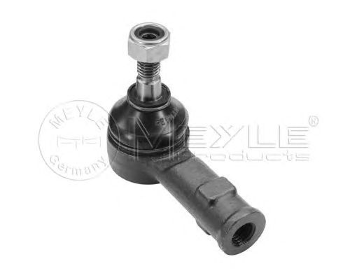 Cap de bara fata stanga/dreapta SMART Fortwo II Coupe (451) (An fabricatie 01.2007 - ..., 45 - 102 CP, Diesel, Benzina) - Cod intern: W20111821 - LIVRARE DIN STOC in 24 ore!!!