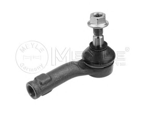 Cap de bara FORD FIESTA VI Van - Cod intern: W20137148 - LIVRARE DIN STOC in 24 ore!!!