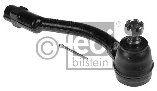 Cap de bara HYUNDAI i20 (GB) - Cod intern: W20224165 - LIVRARE DIN STOC in 24 ore!!!