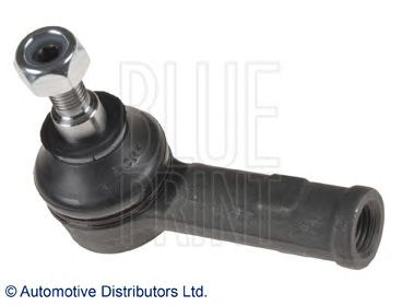 Cap de bara MITSUBISHI ASX (GA_W_) - Cod intern: W20281195 - LIVRARE DIN STOC in 24 ore!!!