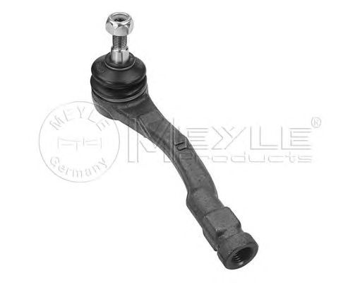Cap de bara PEUGEOT 308 (4A_, 4C_) - Cod intern: M20386829 - LIVRARE DIN STOC in 24 ore!!!