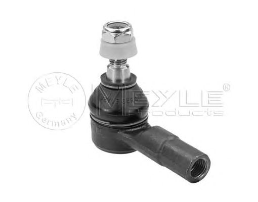 Cap de bara PEUGEOT 807 (E) - Cod intern: M20418899 - LIVRARE DIN STOC in 24 ore!!!