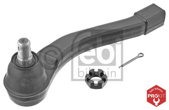Cap de bara SSANGYONG KYRON - Cod intern: W20224148 - LIVRARE DIN STOC in 24 ore!!!