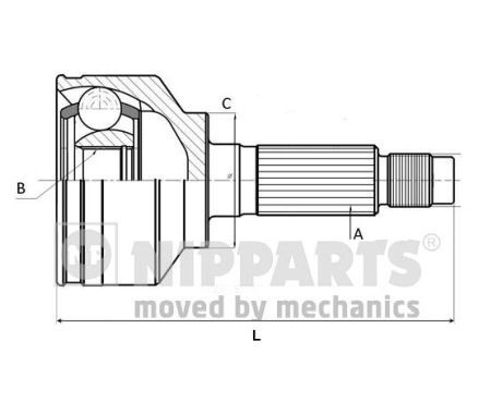 Cap planetara # Daewoo Nubira 1997 1998 1999 2000 2001 2002 2003 2004 2005 2006 2007 2008 2009 2010 2011 2012 2013 2014 2015 2016 2017 2018 2019 2020 2021 2022 2023 2024 2025 # N2820916 # NIPPARTS