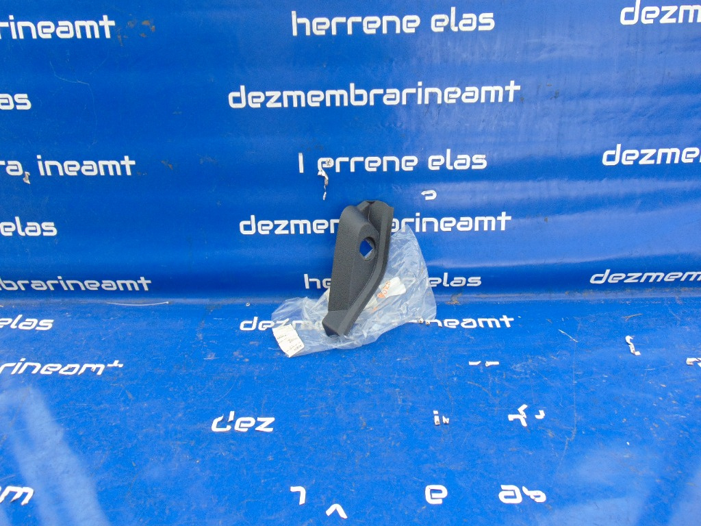 CAPAC BORD DREAPTA ASTRA J 2010+ COD: 13257544