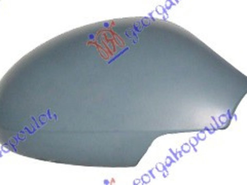 Capac/Carcasa Oglinda Dreapta Seat Cordoba 2002 2003 2004 2005 2006