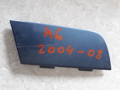 Capac carlig bara fata Audi A6 Cod: 4F0 807 441