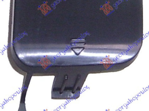 Capac Carlig Remorcare - Mercedes S Class (W220) 1998 , 2208851223