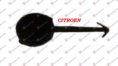 CAPAC CUI TRACTARE FATA 2005- - CITROEN C3 02-10, 