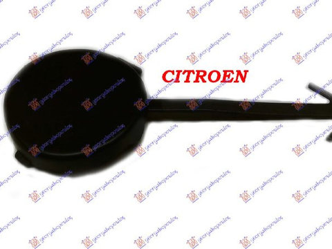 CAPAC CUI TRACTARE FATA 2005- - CITROEN C3 02-10, CITROEN, CITROEN C3 02-10, 019007830