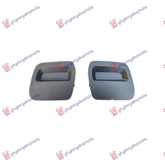 CAPAC CUI TRACTARE FATA ARGINTIU (SET 2 BUC) - F2, DACIA, DACIA DUSTER 17-22, 222107845