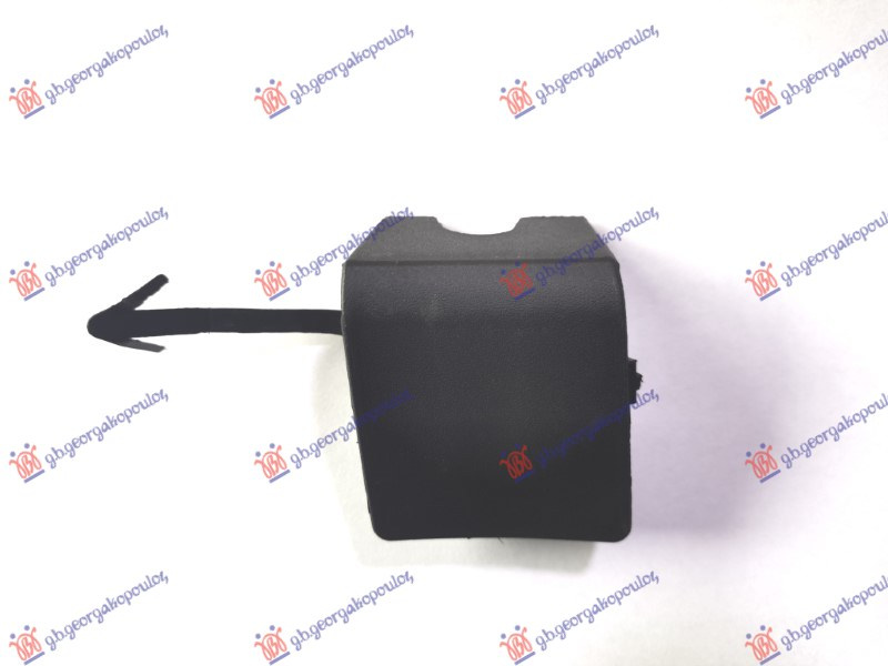 CAPAC CUI TRACTARE FATA CITROEN BERLINGO 08-15 089507840 089507840 7414ZQ