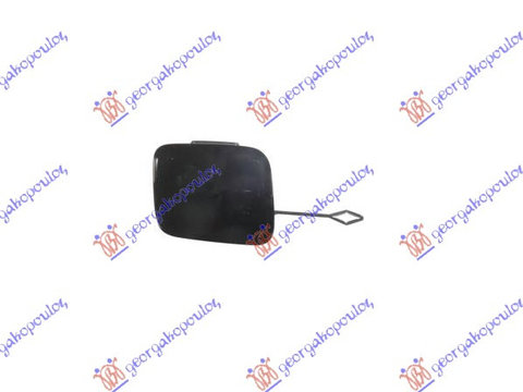 CAPAC CUI TRACTARE FATA GRUNDUIT (ALL4) - MINI COOPER COUNTRYMAN (F60) 16-, MINI, MINI COUNTRYMAN (F60) 16-, 696007835