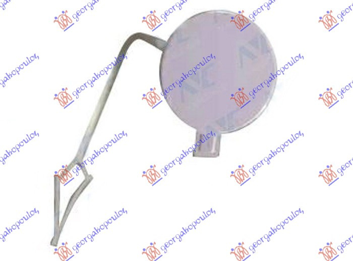 CAPAC CUI TRACTARE FATA (R-LINE) , VW, VW GOLF VII