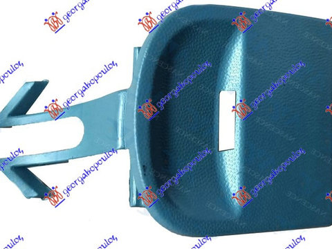 CAPAC CUI TRACTARE SPATE 07-, PORSCHE, PORSCHE CAYENNE 03-10, 056107842