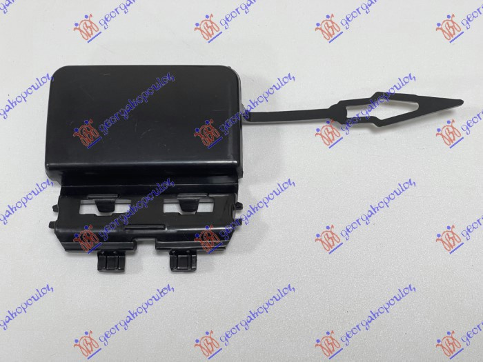 CAPAC CUI TRACTARE SPATE PE BARA (M-SPORT & M50), BMW, BMW X5 (G05) 18-23, 151207850