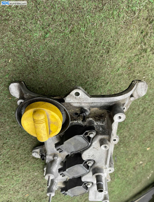 Capac Culbutori Chiulasa Chiulasa Motor 