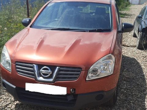 Capac culbutori Nissan Qashqai 2008 SUV 2.0 DCI 4X4 J10