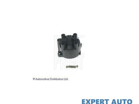 Capac distribuitor aprindere Nissan PRIMERA Hatchback (P11) 1996-2002 #2 15962401