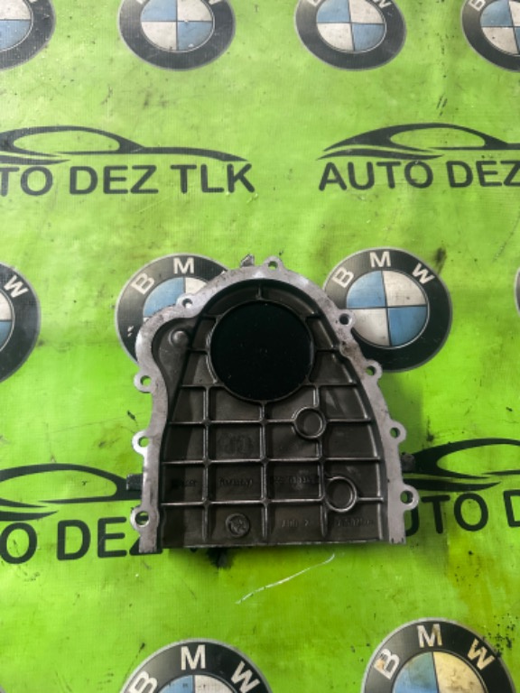 Capac distributie, 059109130D, Audi A6 Avant (4F5, C6) 3.0tdi