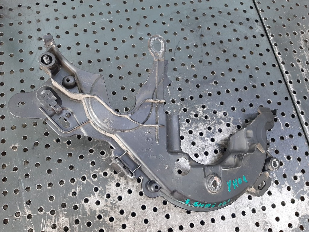 Capac distributie 1.5 hdi yh01 peugeot 3008 citroen c5 9824675180