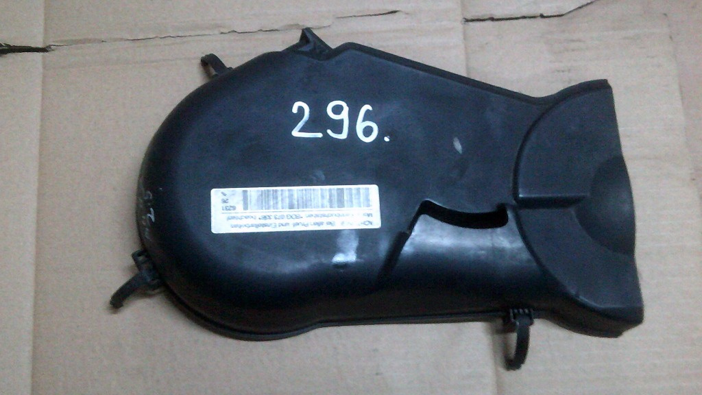 Capac distributie Audi A4 B7 2.5 tdi, 059109107A