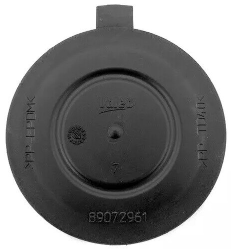 Capac Far Oe Renault Scenic 3 2008-2015 7701061699
