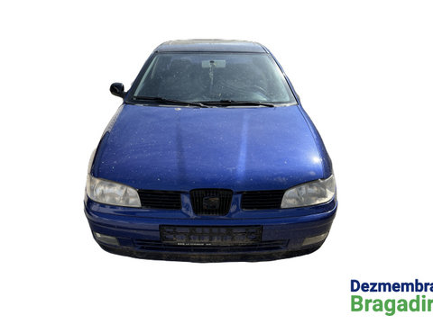 Capac filtru ulei Seat Ibiza 2 [facelift] [1996 - 2002] Hatchback 3-usi 1.9 TD MT (110 hp)