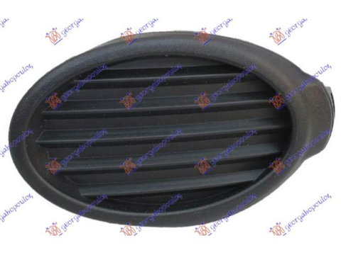 Capac Gri Inchis Proiector-Ford Focus 11-14 pentru Ford Focus 11-14