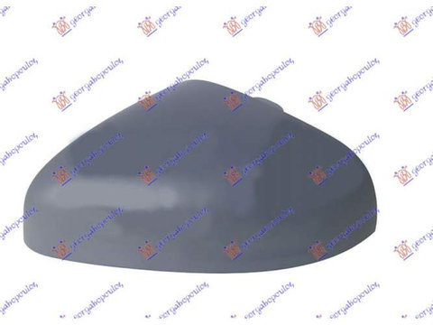 Capac Grunduit Oglinda Stanga pentru Ford Puma 20-