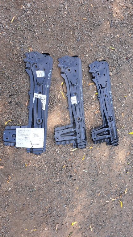 Capac lonjeron dreapta Dacia Logan 3 cod 751323659R