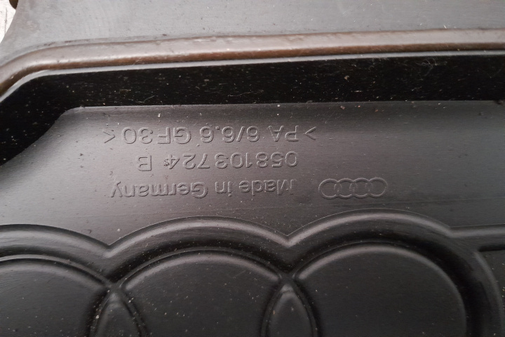 Capac motor 058103724B Audi A4 B5 [1994 - 1999] Sedan 1.8 T MT (150 hp)