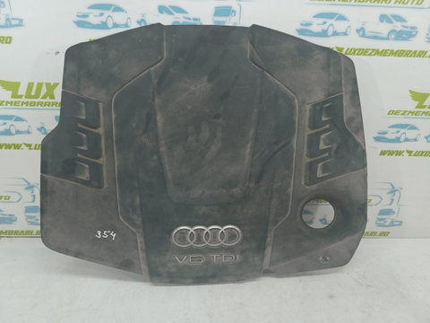 Capac motor 059103925ce Audi A6 4G/C7 [2010 - 2014]