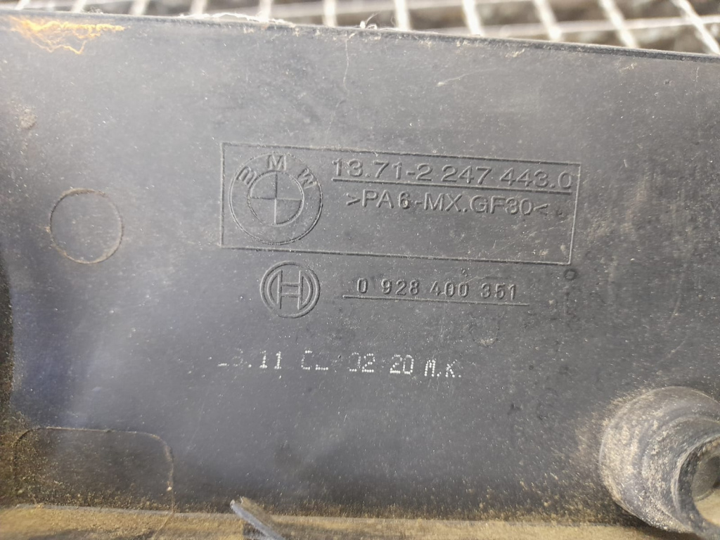 Capac motor 0928400351 3.0 d M57 BMW X5 