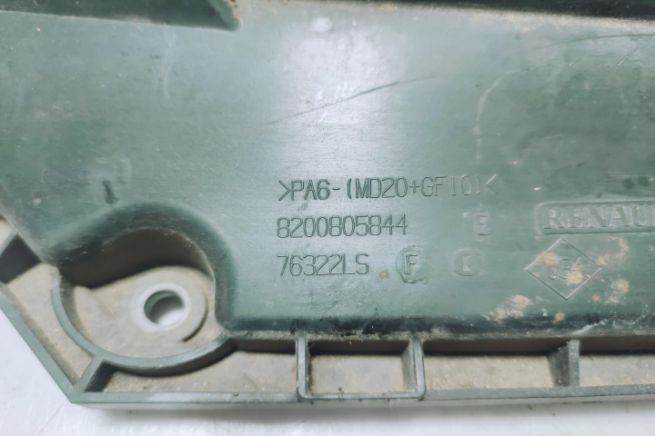 Capac motor 2.3 dci m9t 8200805844 Renau