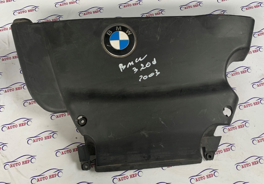 Capac motor BMW E46 13717786529 13.71-7 786 529 13717786558 13.71-7 786 558