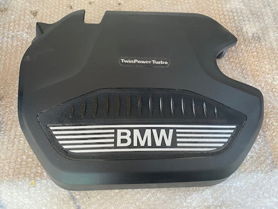 Capac motor BMW X2 2020 2.0 D COD 8579535