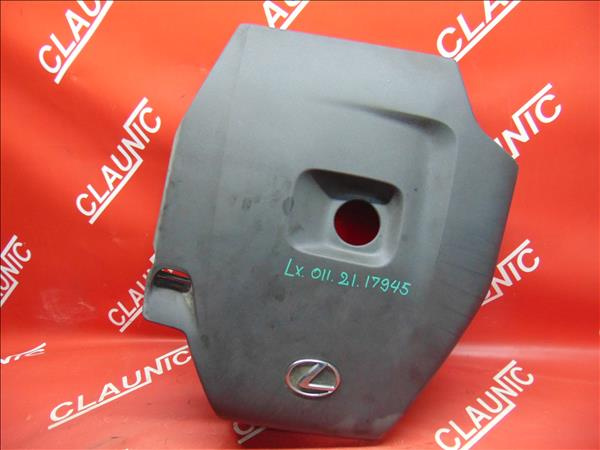 Capac motor LEXUS IS II limuzina (GSE2_, ALE2_, USE2_) 220 d (ALE20) 2AD-FHV