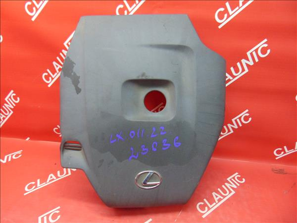 Capac motor LEXUS IS II limuzina (GSE2_, ALE2_, US