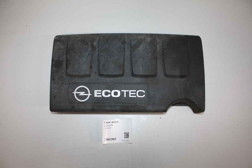 Capac motor Opel Corsa D 55561431