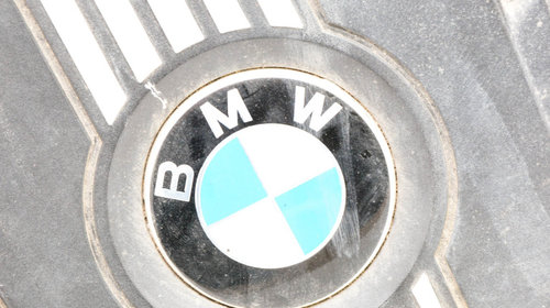 Capac Motor Ornamental BMW X6 (E71, E72)